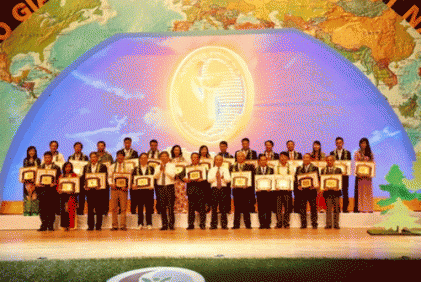Trao Giải thưởng Môi trường Việt Nam 2015 