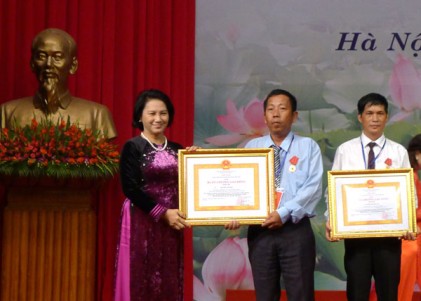 Đại hội Thi đua yêu nước công nhân viên chức lao động toàn quốc lần thứ IX 