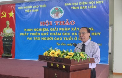 Trung ương Hội NCT Việt Nam: Tổ chức Hội thảo về kinh nghiệm, giải pháp xây dựng, phát triển Quỹ Chăm sóc và Phát huy vai trò NCT ở cơ sở 
