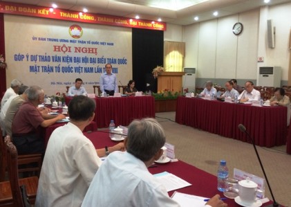 Các đồng chí nguyên lãnh đạo Đảng, Nhà nước đóng góp nhiều ý kiến thiết thực về công tác Mặt trận