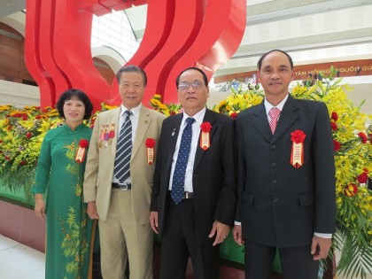 Đại hội Thi đua yêu nước toàn quốc lần thứ IX:<P> Phong trào thi đua là động lực to lớn, góp phần đưa đất nước phát triển theo hướng công nghiệp hiện đại