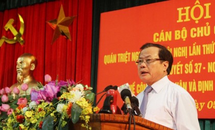 Thành ủy Hà Nội quán triệt Nghị quyết Trung ương 11 (khóa XI) 