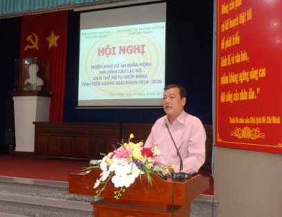 UBND tỉnh Tiền Giang tổ chức Hội nghị triển khai thực hiện Quyết định 1533-TTg của Thủ tướng Chính phủ về Đề án nhân rộng mô hình Câu lạc bộ liên thế hệ tự giúp nhau giai đoạn 2016 - 2020