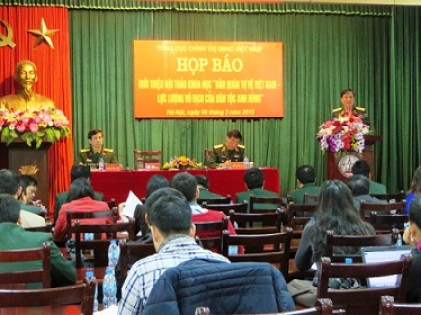 Sắp diễn ra Hội thảo khoa học 