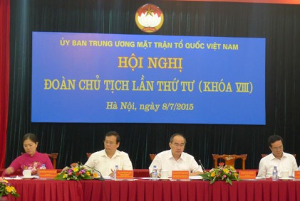 Hội nghị lần thứ tư Đoàn Chủ tịch Ủy ban Trung ương MTTQ Việt Nam khóa VIII 