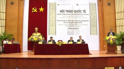 Hội thảo Quốc tế kỷ niệm 250 năm sinh Đại Thi hào Nguyễn Du